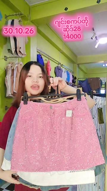 @KH VintageCollection Shop 2