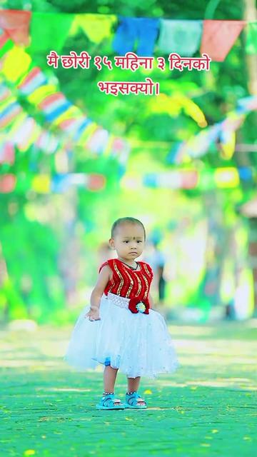 @PR Rana333