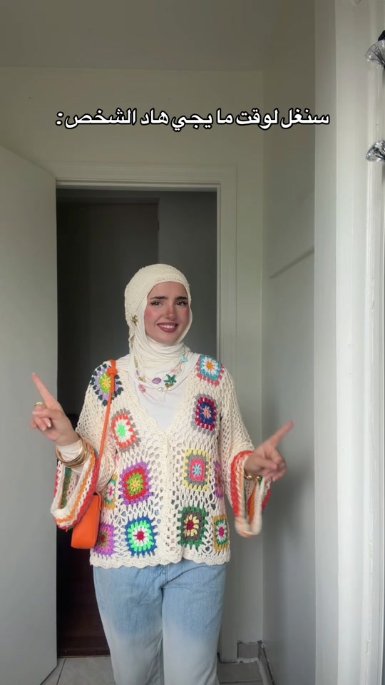 @Zahraarahman._