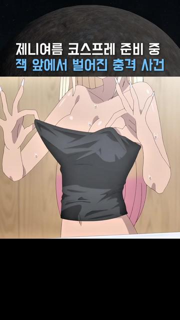 @user2662474061914