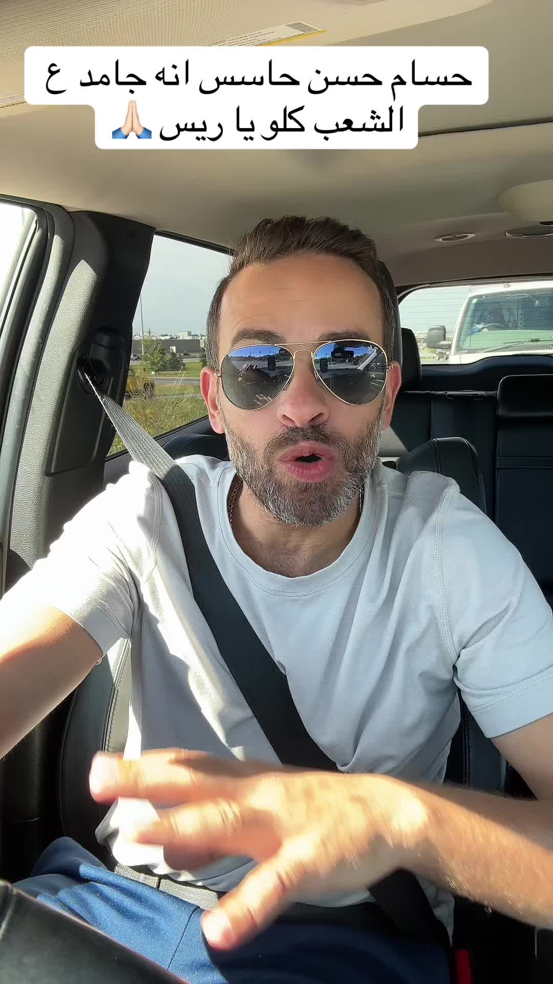 @&hearts;️🇪🇬 عبدالله عطاالله 📍🇨🇦