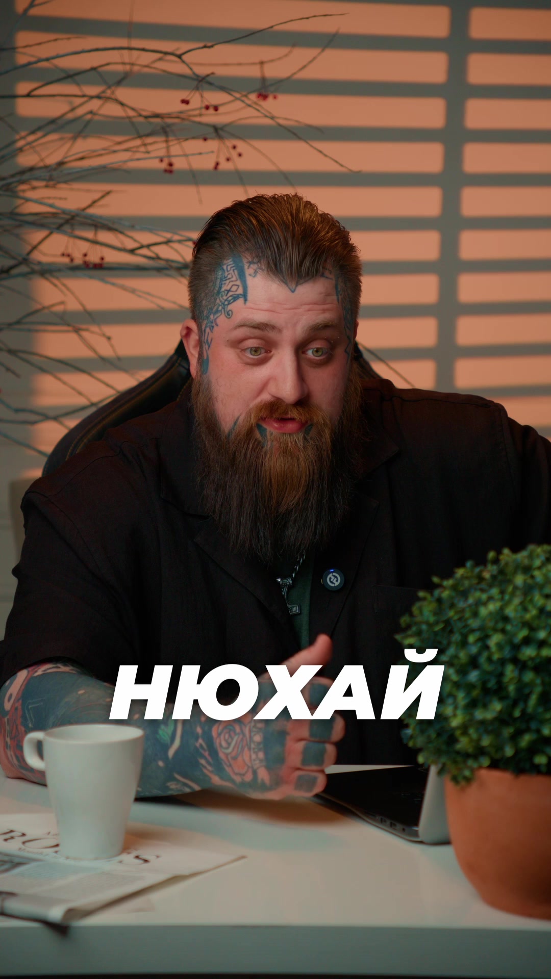 @Viking Vape Official