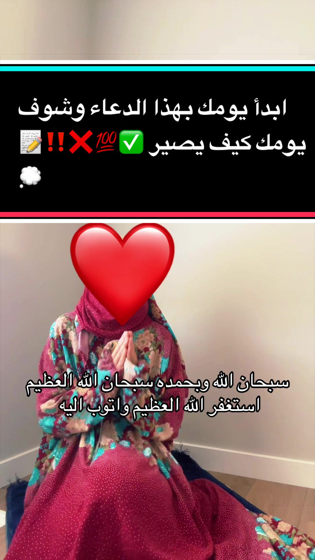 @sedral47