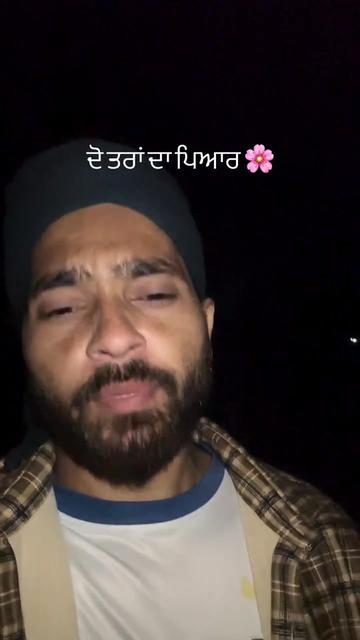 @☬ ਮੁੰਡਾ ਸਰਦਾਰਾਂ ਦਾ ☬🚩