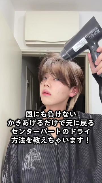@陽貴/美容学生