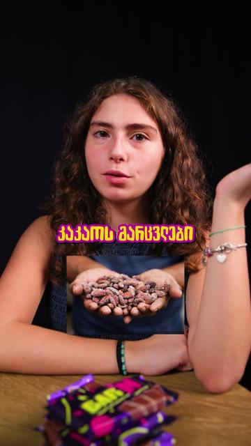 @BarM-ბარემ