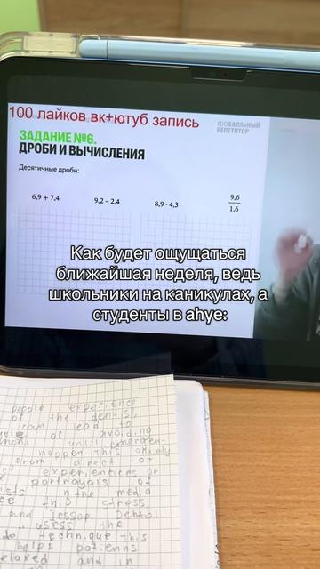 @polnochka0
