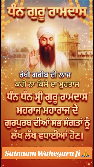 @JindJaaN