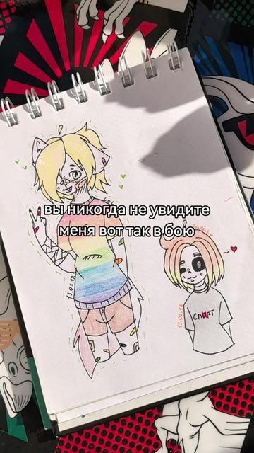@Нагетсс