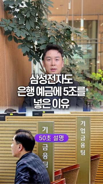 @꽉TV