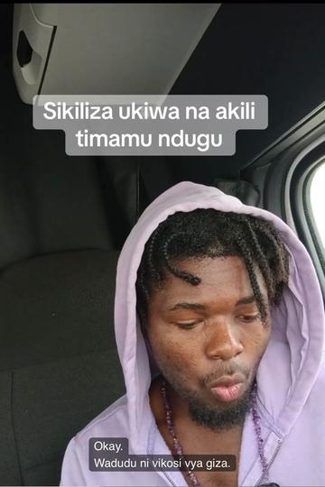 @African_Boy