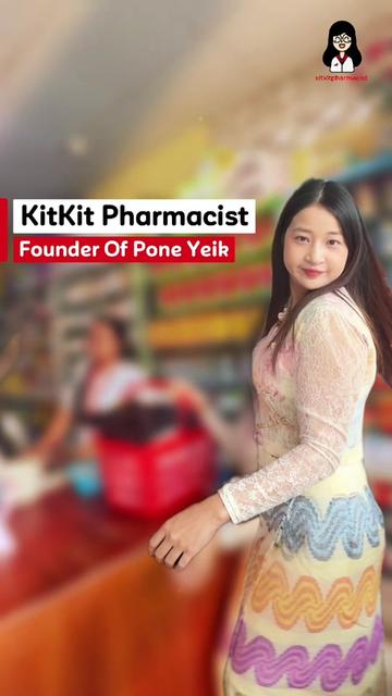 @kitkitpharmacist❤️