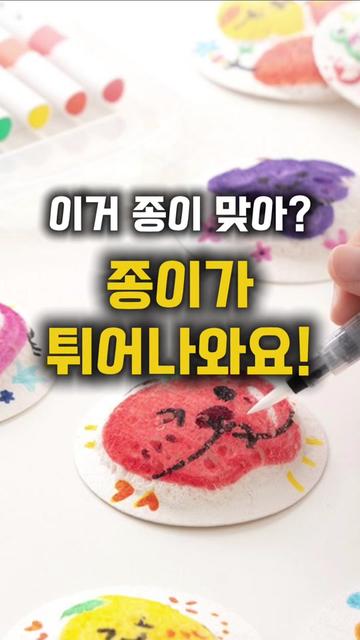@작은홈연구소