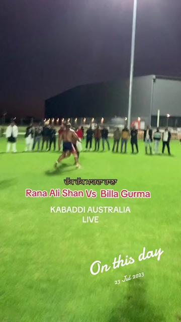 @kabaddiaustralialive