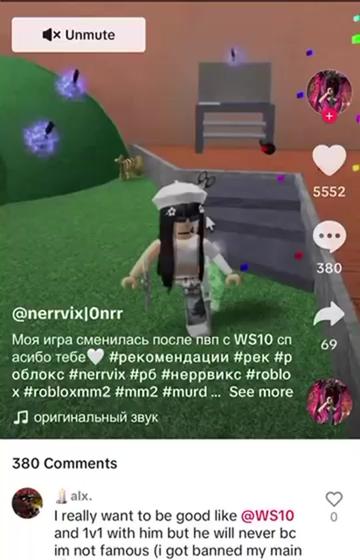 @EmelixTD