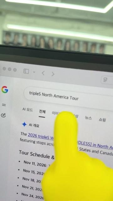 @tripleS
