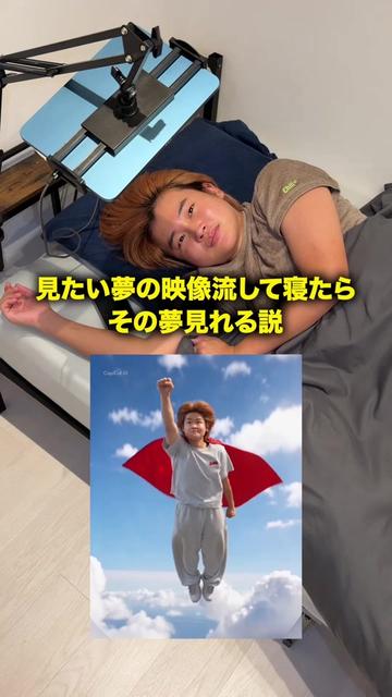 @おーがすと