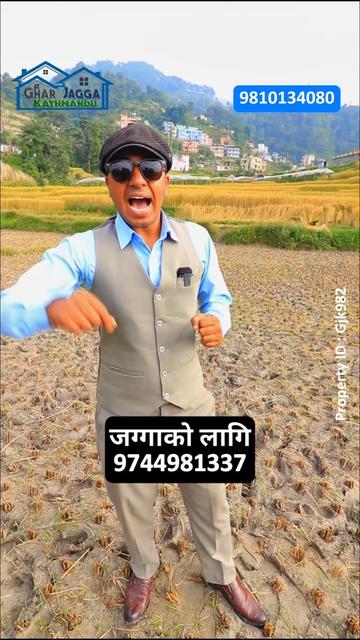 @Bikri Sewa