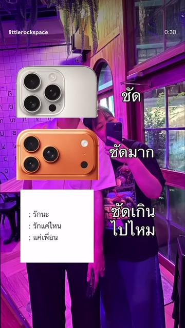 @อ๊ะอ๋าชอบกาแฟคั่วอ่อน 🥤