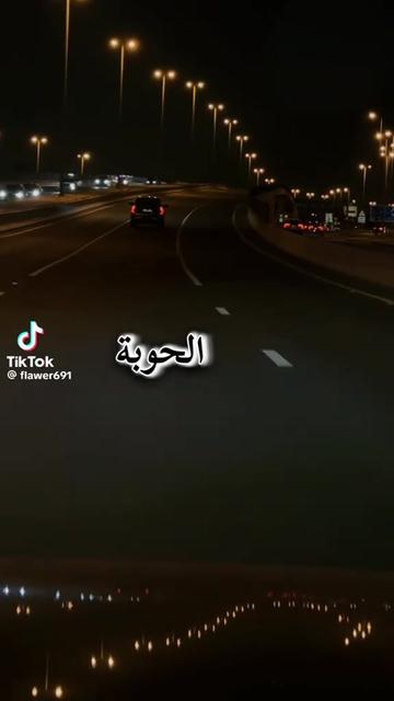 @ghrour.official