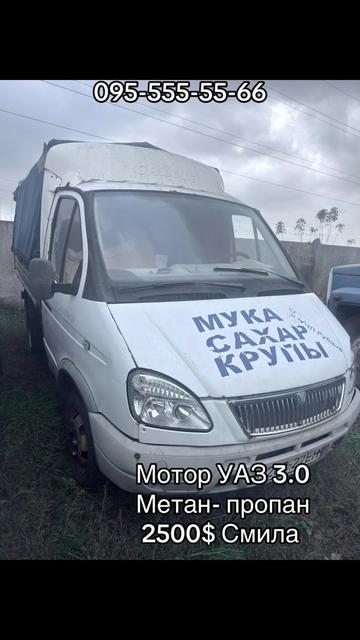 @Serg АН ВВ