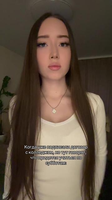 @викуша
