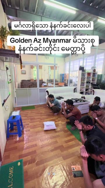 @Car Sale By Ko Naing