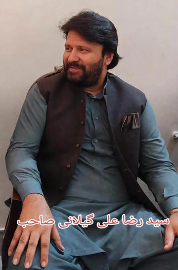 @Shahzad Ahmed ❤️