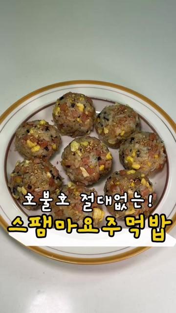 @찌니테이블 l 간단 레시피💕