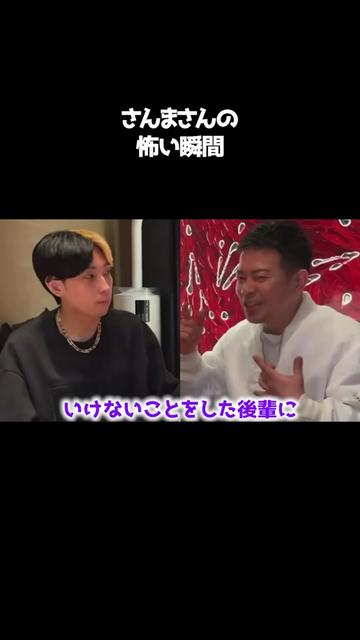 @エンゼルフレンチ🌓