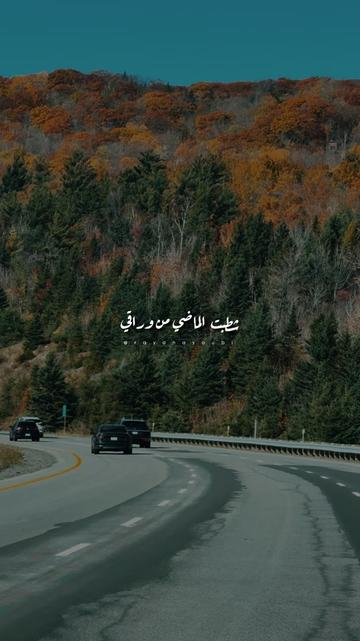 @Rayan El Ayoubi