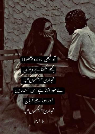 @🇨🇵ارم🇵🇰