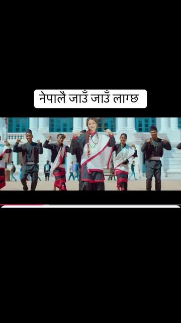 @Raman Regmi