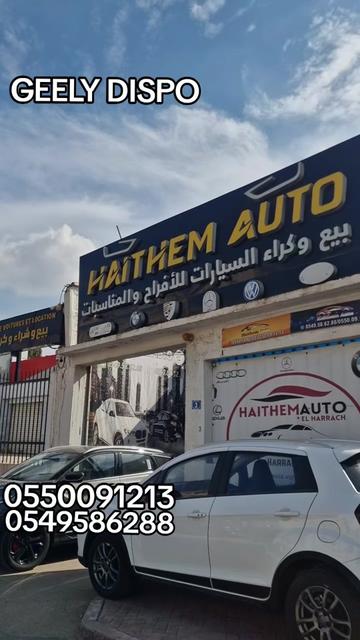 @HAITHEM Auto ๐ฉ๐ฟ