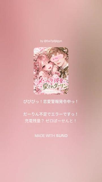 @siyuuuu@
