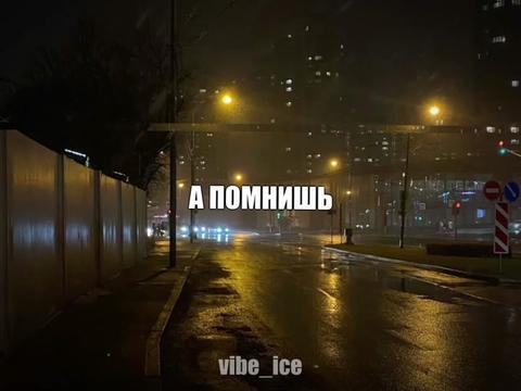 @Музыка для липсингов