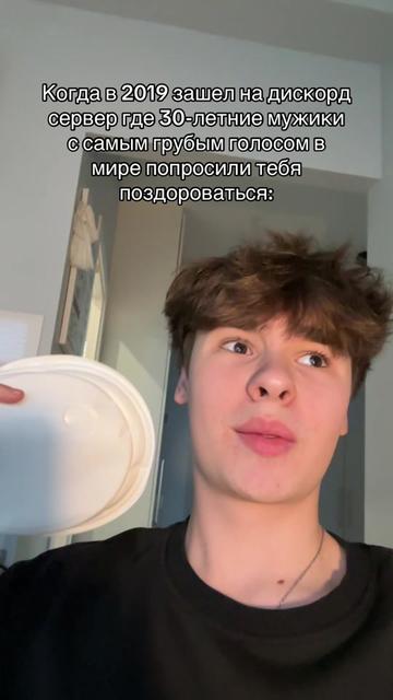 @Ser&euml;zha Pluto