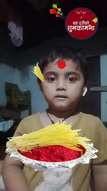 @Ritesh Babu