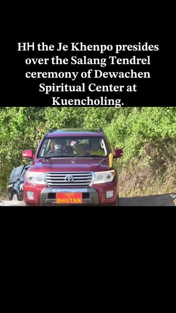@TheBhutaneseNewspaper