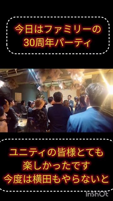 @ミッキーしゃちょー