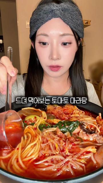 @프롬서희