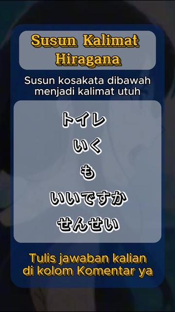 @Kotoba Flashcard
