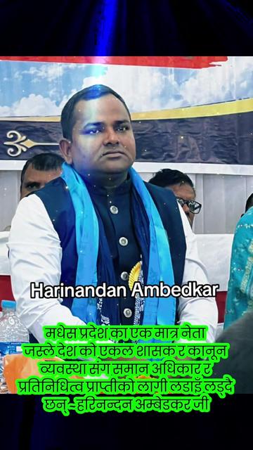 @Surendra Mahara