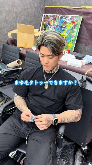 @gouki_grandink