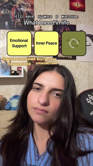 @Toma ok