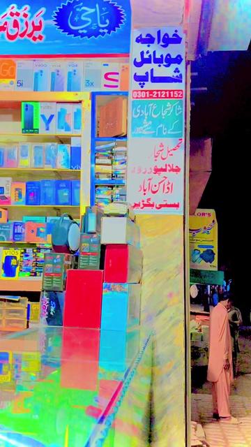 @Hafeez1243
