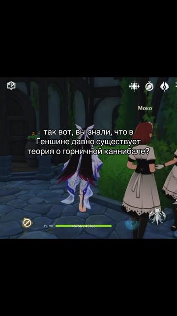 @⋆.𐙚Чепуха &sdot;˚₊