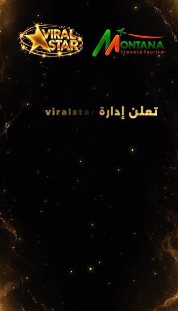 @🔥🏆viralstar.net🏆🔥