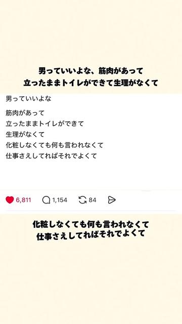 @オトナの事件簿