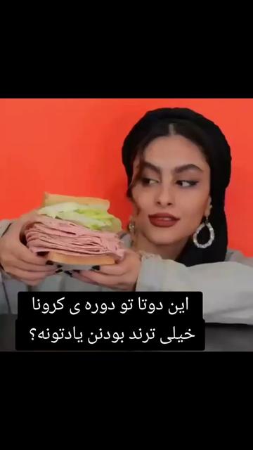 @zahra